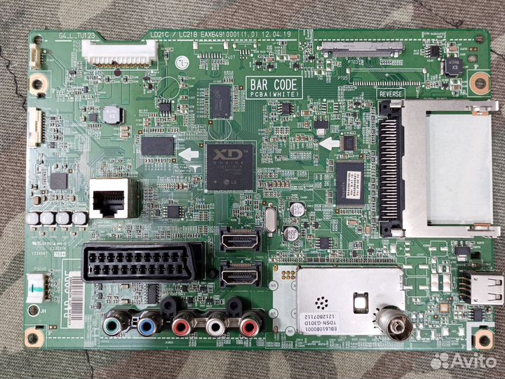 Main eax64910001 (1.0)