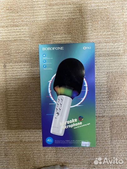 Различные товары