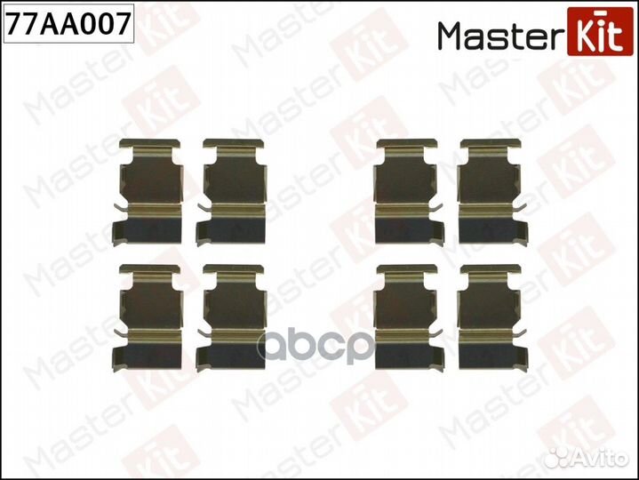 Ремкомплект крепления тормозных колодок 77AA007