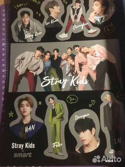 Журнал SMART Stray Kids Япония Сет карт + Стикеры