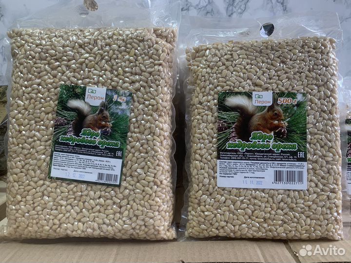 Ядро кедрового ореха, опт и в розницу