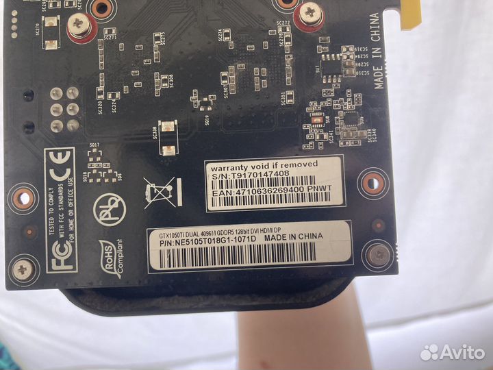 GeForce 1050 Ti Dual OC 4gb