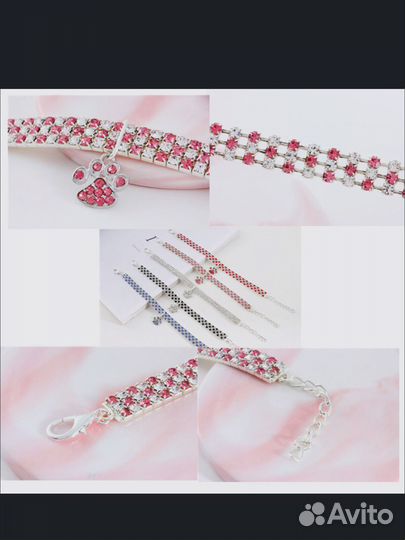 Ошейник для собак и кошек