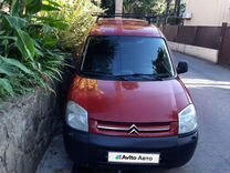 Citroen Berlingo 1.9 MT, 2007, 300 000 км, с пробегом, цена 380 000 руб.