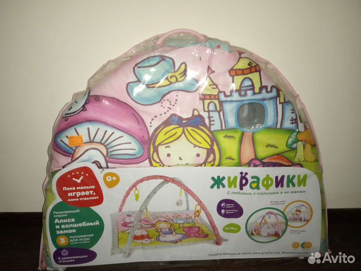 Развивающий коврик новый