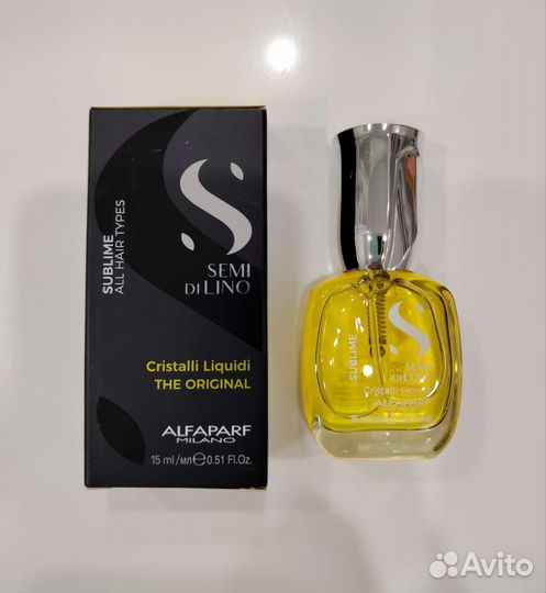 Масло для волос Alfaparf Milano 15 мл