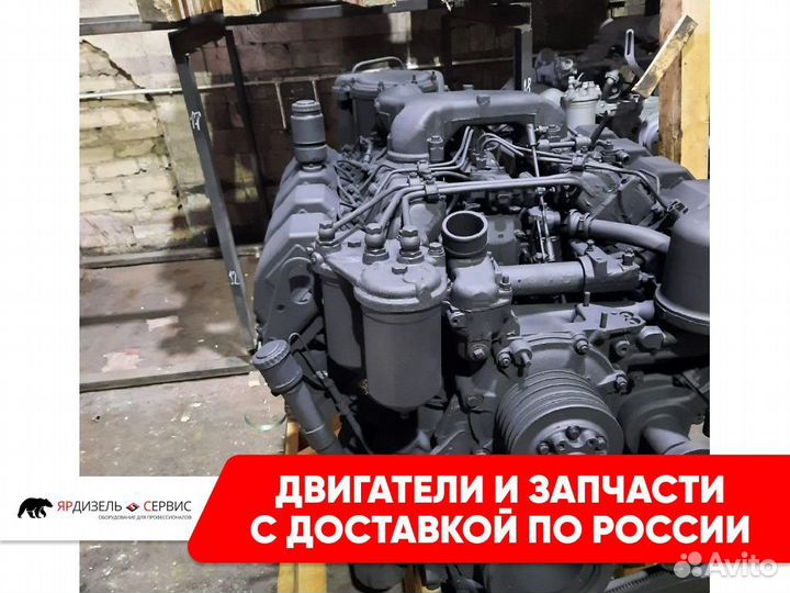 Двигатель тмз 8481.10-02