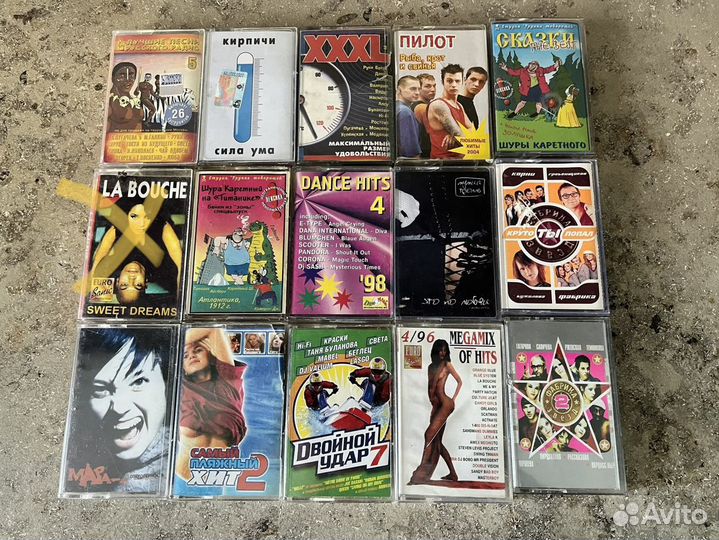 Аудио кассеты