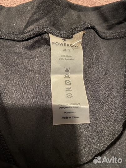 Майка для занятий спортом Powercut р.M