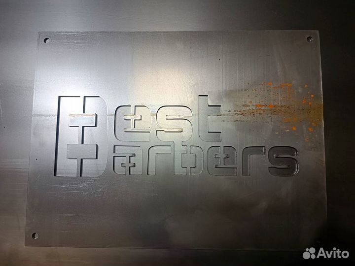 Срочная Лазерная резка и гибка металла