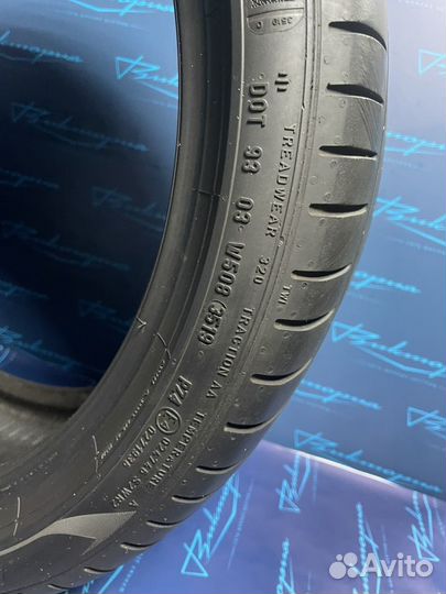 Pirelli P Zero PZ4 255/35 R19 96Y