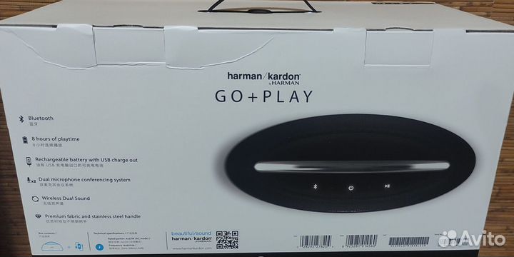 Harman kardon Go+Play 100W Портативная колонка