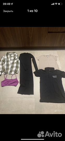 Вещи пакетом женские размер S