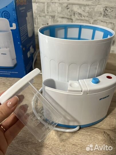 Стерилизатор