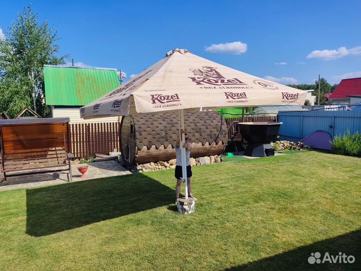 Зонт уличный для кафе и веранды