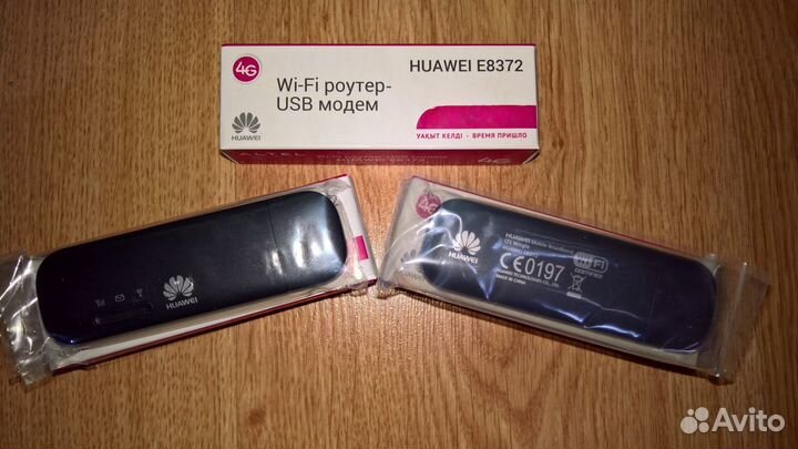 4G Модем WiFi Роутер Монтаж и установка интернета