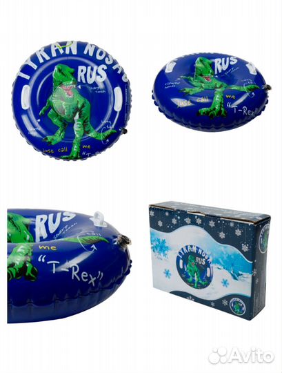 Плюшка для катания