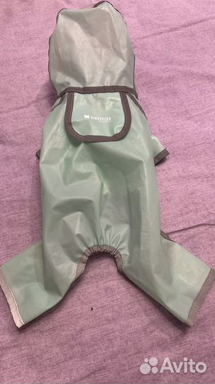 Дождевик для маленькой собачки Petmax, S