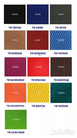 Кресло офисное, компьютерное мг-28