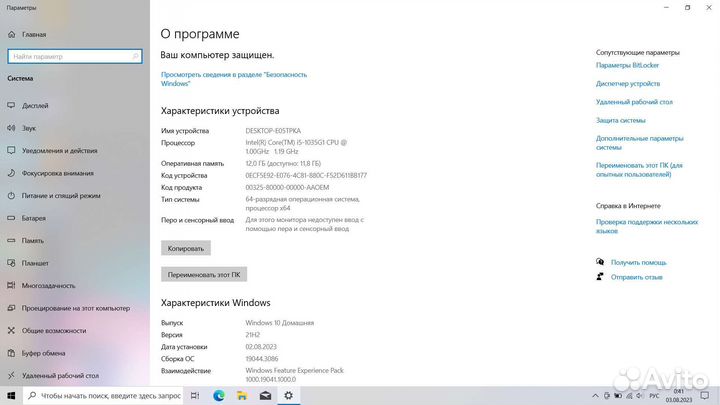 Aser i5-1035g1/nvidia mx330 2gb/12gb/740gb ssd+hdd