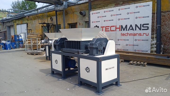 Шредер промышленный