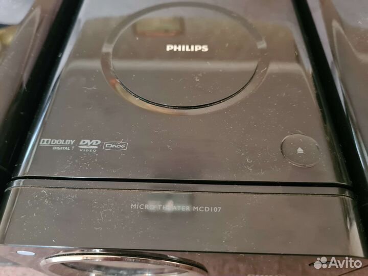 Музыкальный центр Philips