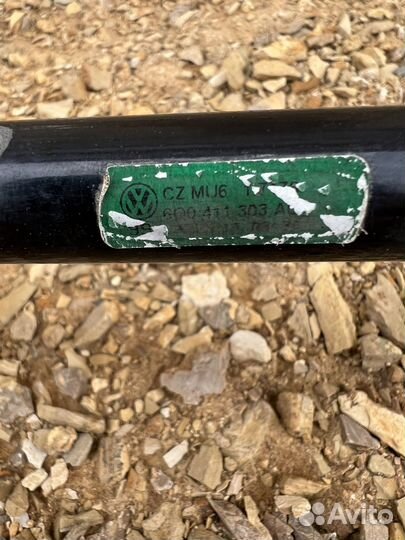 Стабилизатор skoda rapid