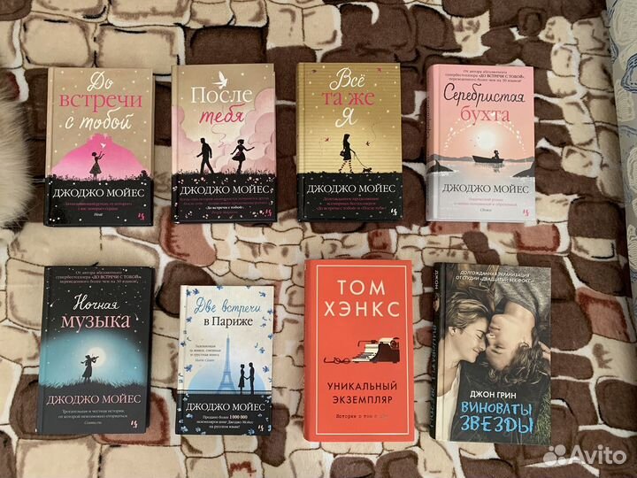 Современная литература