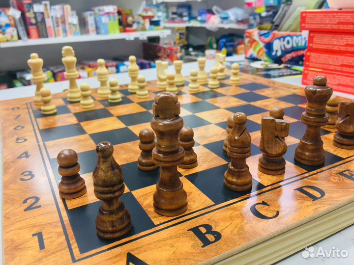 Шахматы нарды шашки 3 в 1