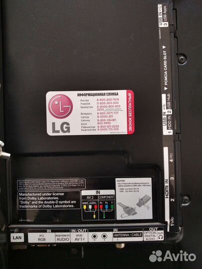 Телевизор LG
