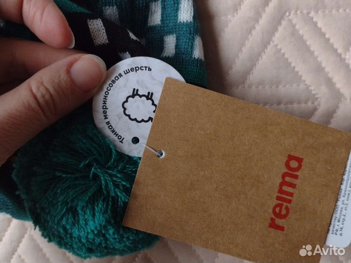 Новая демисезон шапка 52 Reima зелёная мальчика