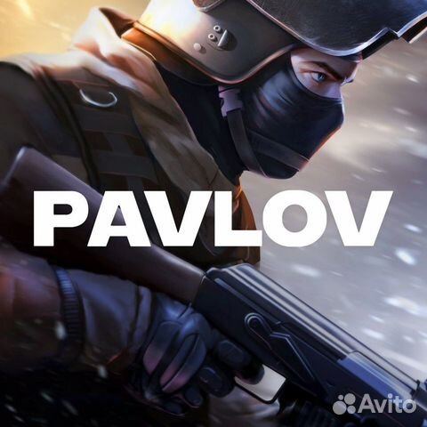 Pavlov VR2 PS5