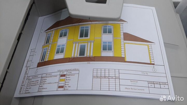 Оперативная печать чертежей