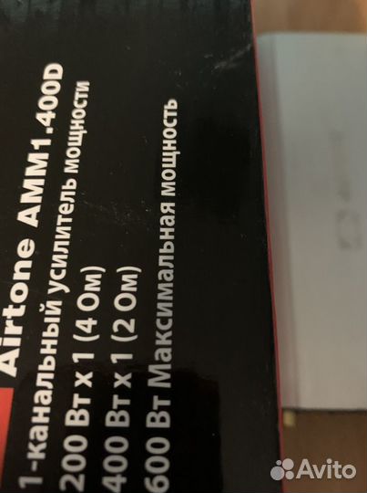 Усилитель DLS ma31