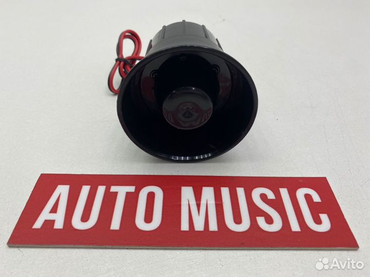 Сирена неавтономная tiger shark ADX 3006