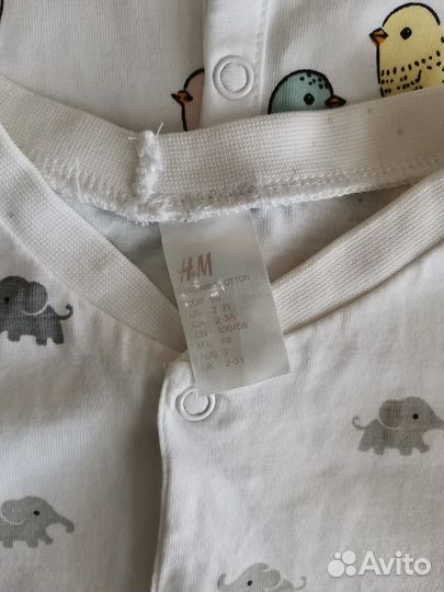 Слип пижама HM