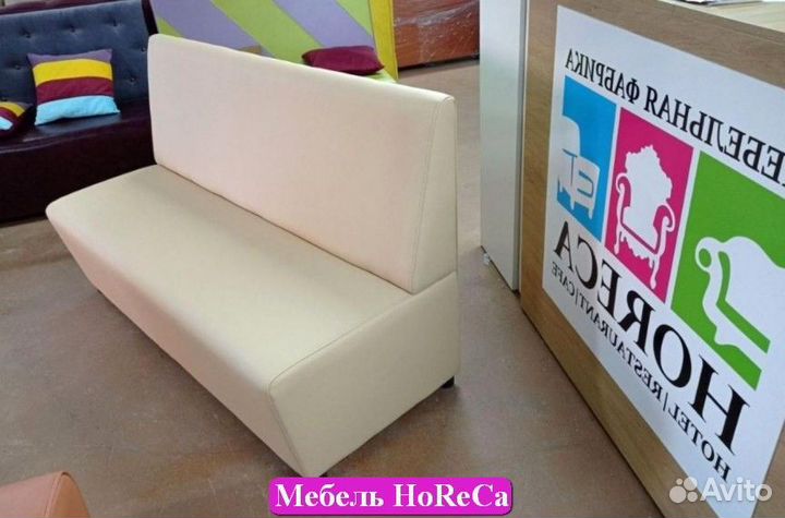 Ресторанная мебель оптом