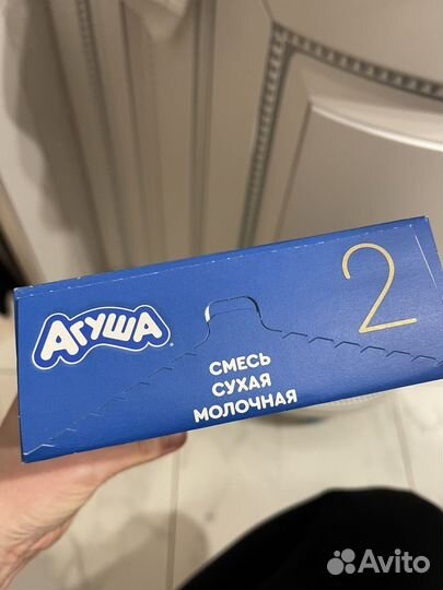 Сухая смесь агуша 2