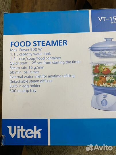 Пароварка vitek VT-1551 B