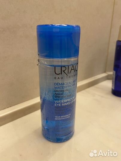 Люкс средства для снятия макияжа, новые