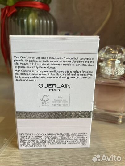 Новый парфюм духи mon guerlain sparkling bouquet