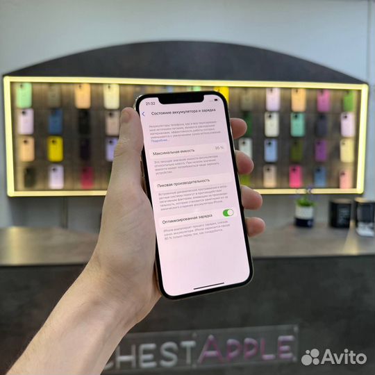 iPhone 12 Pro, 128 ГБ