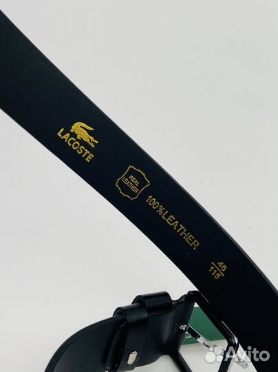 Ремень мужской Lacoste
