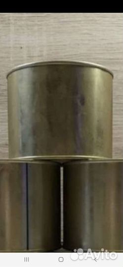 Тушёнка Говядина 525гр