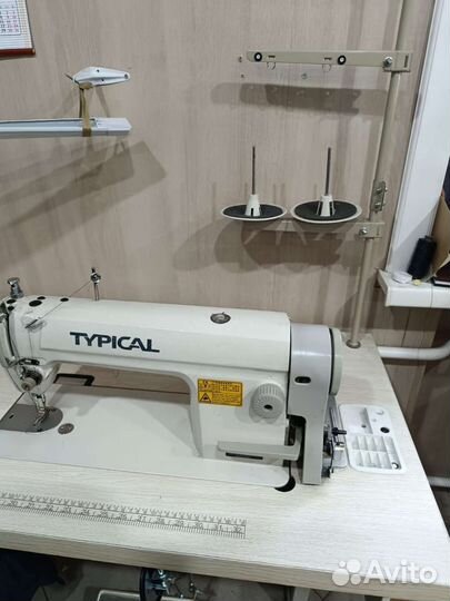 Швейная машинка