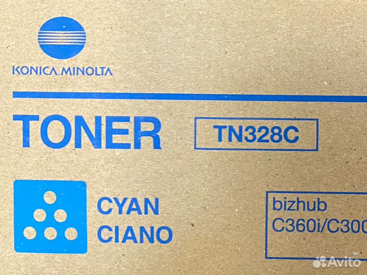 Картридж Konica Minolta TN328C голубой