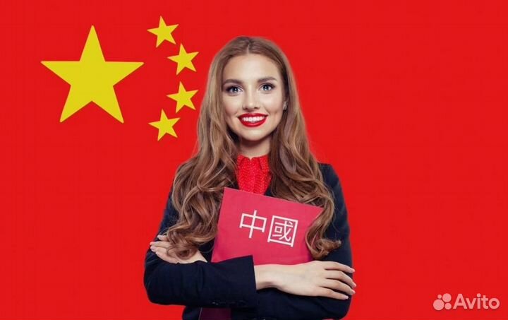 Бизнес-туры по фабрикам Китая