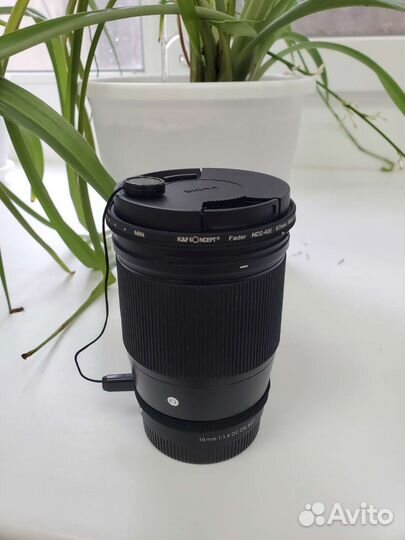 Sigma AF 16mm f/1.4 DC DN Sony E