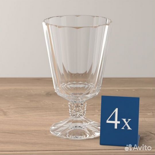 Набор бокалов для воды Opera Villeroy Boch