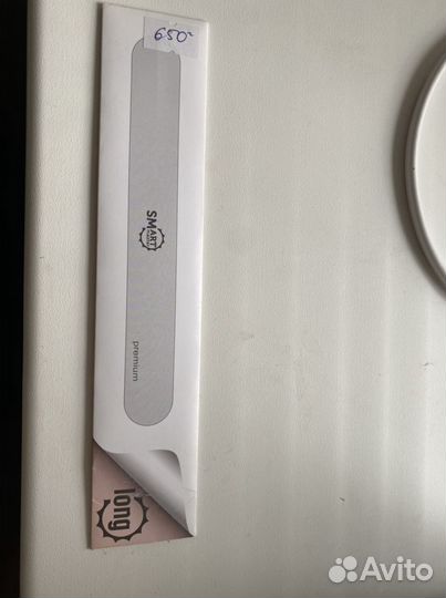 Основа для пилок smart